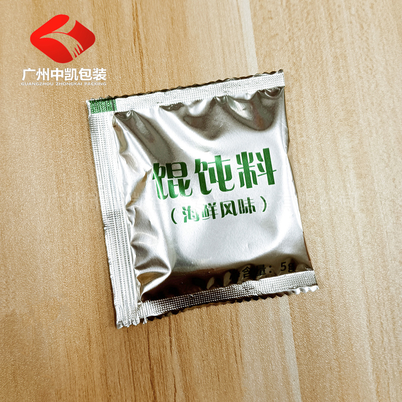 四頭稱包裝效果06.jpg