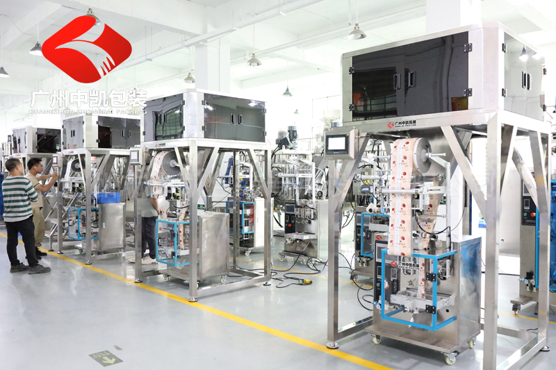多頭秤顆粒包裝機01.jpg