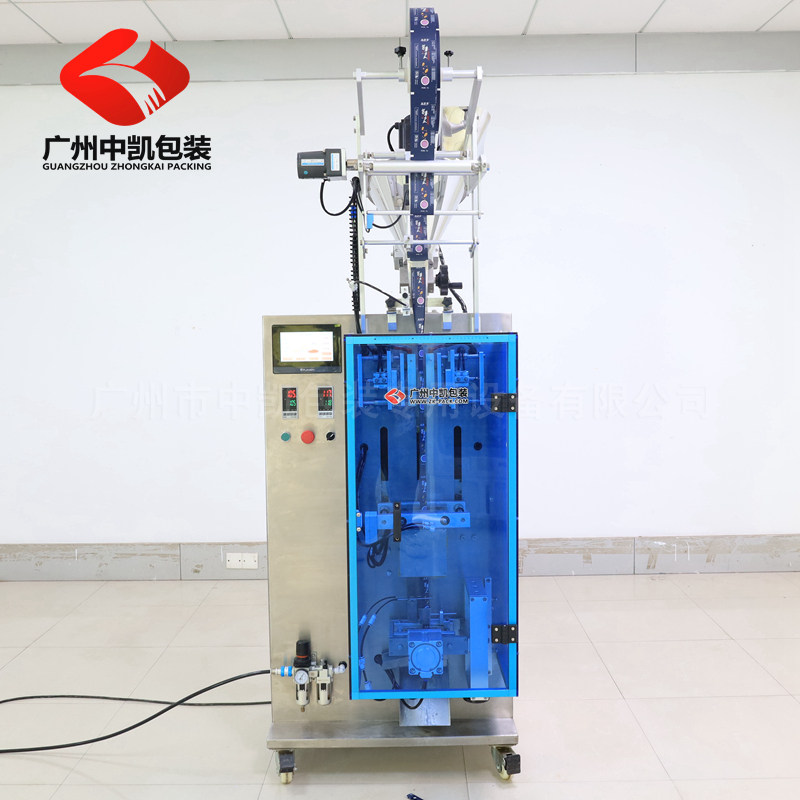 圓角粉末包裝機10.jpg