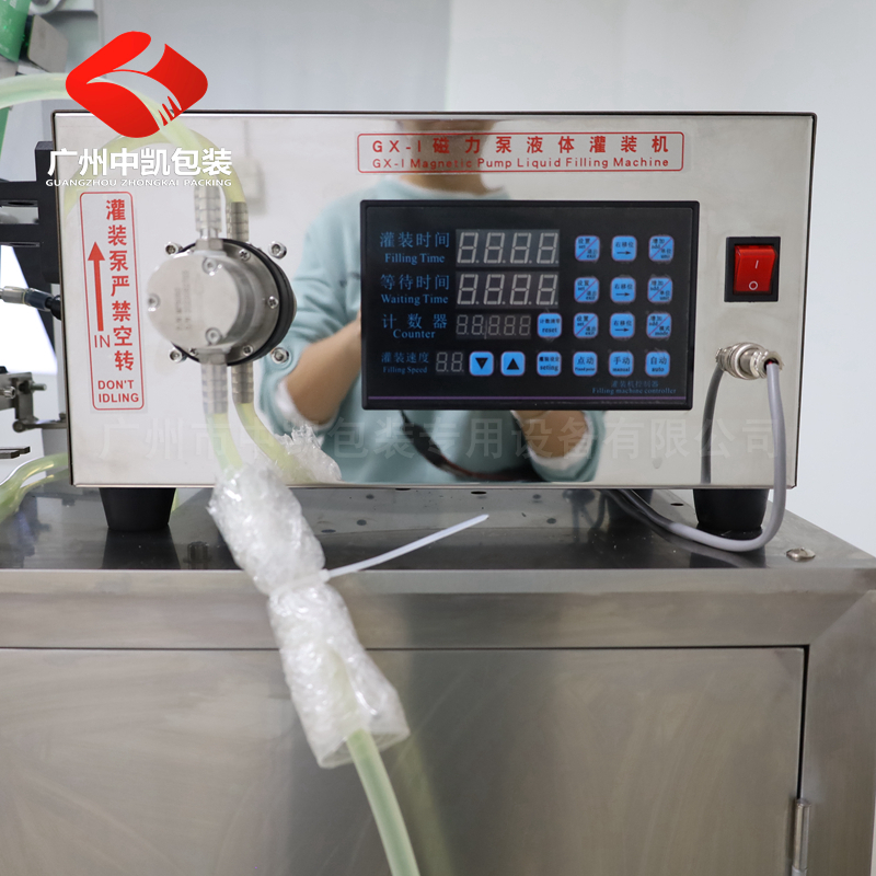 液體膏體醬料包裝機(jī)09.jpg