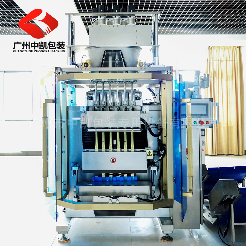 粉末多列包裝機05.jpg