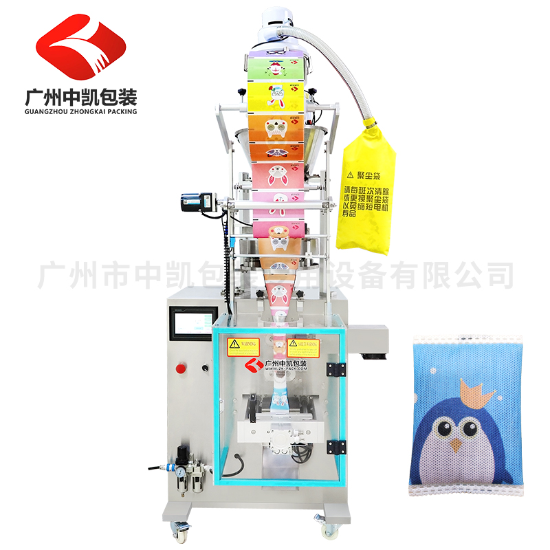 活性炭包裝機(jī) 超聲波無紡布活性炭包裝機(jī)