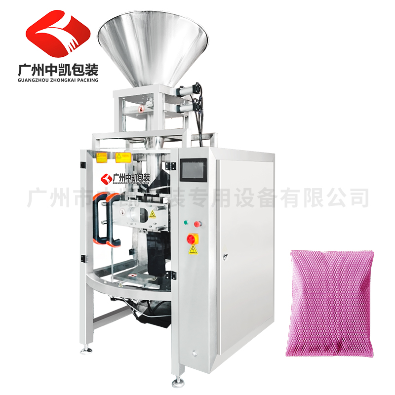 ZK-CS420K全自動(dòng)超聲波無紡布顆粒包裝機(jī)